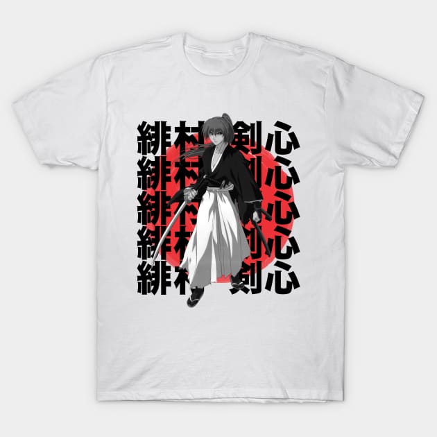 Samurai X Bangar T-Shirt by ahmadzakiramadhan